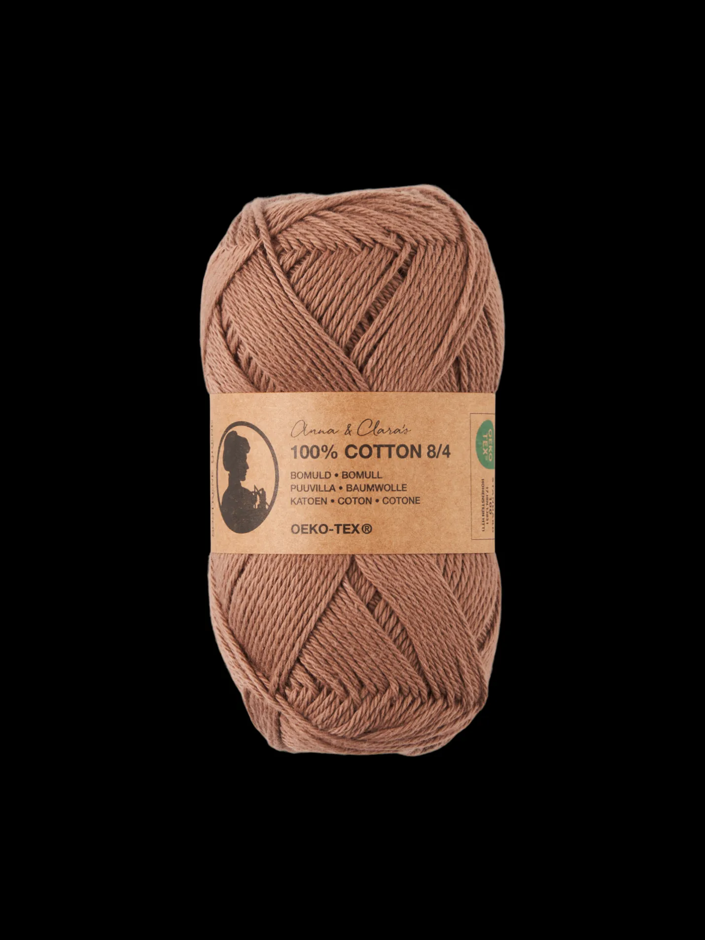 New Søstrene Grene Schweiz Garn 8/4 Camel