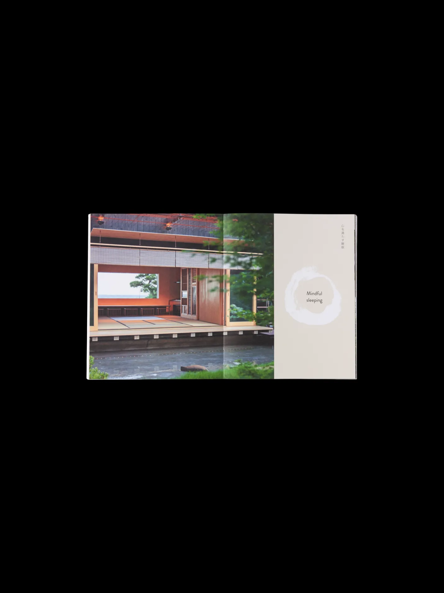 Clearance Søstrene Grene Schweiz Mindfulness Travel Japan Multi