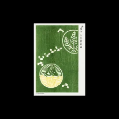 Online Søstrene Grene Schweiz Poster Woodblock Print Green A3 Fern Green